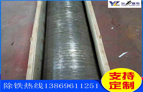 錳礦磁選機(jī)生產(chǎn)廠家 錳礦磁選機(jī)生產(chǎn)廠家