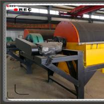 實驗用濕式強(qiáng)磁選機(jī)