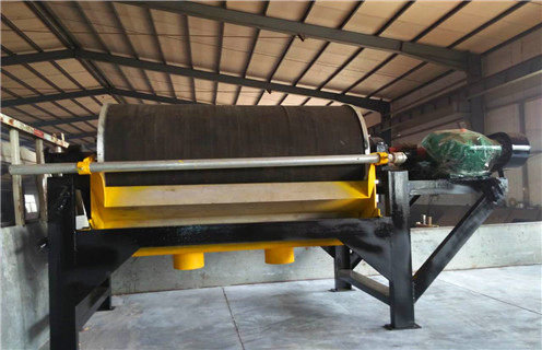 上筒下輥干式磁選機 上筒下輥干式磁選機